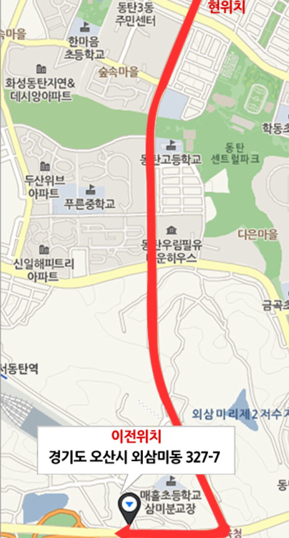 베베 이미지