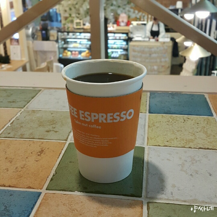차한잔 하세요 | 인스티즈
