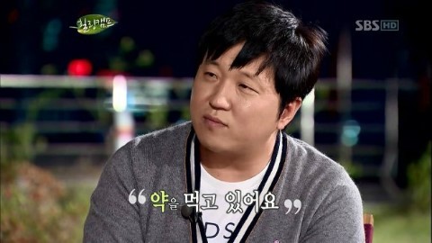 예전부터 불안장애가 심했던 정형돈 | 인스티즈