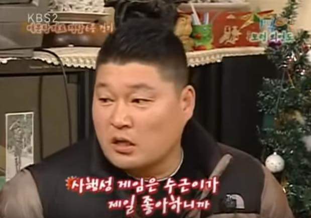1박 2일 레전드.jpg | 인스티즈