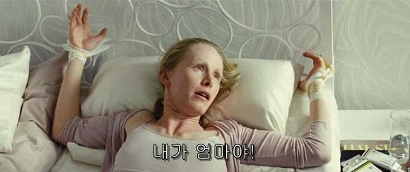 굿나잇 마미 :우리 엄마 어딨어요? 05 | 인스티즈