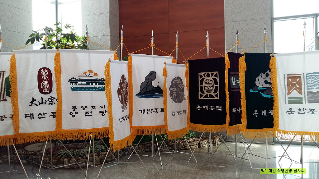 성주문화예술회관 이미지