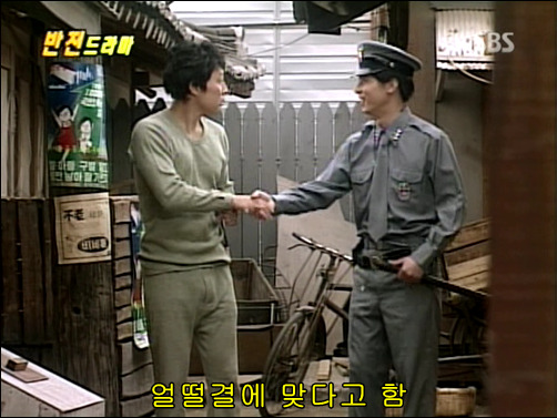 반전드라마 베스트 에피소드 아버지와 아들 1 | 인스티즈