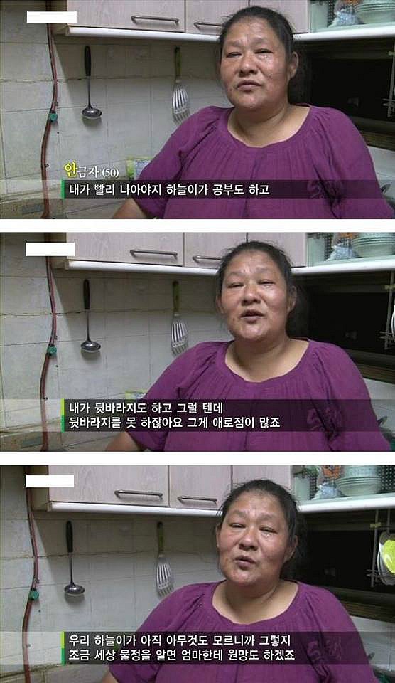 근황이 궁금한 아이.. | 인스티즈