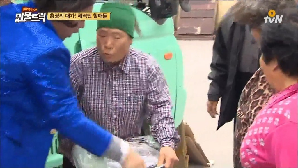 [예림이네만물트럭] 보다가 화병나서 죽을뻔한 장면 | 인스티즈