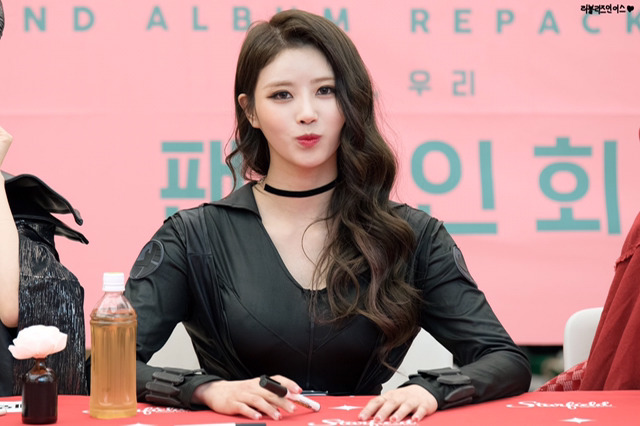 [러블리즈] 브이콘 먹어서 미주 | 인스티즈