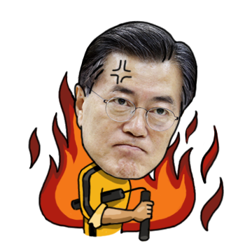 문재인이모티콘[대선캠프디자인] | 인스티즈