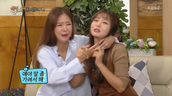 집이 아니면 화장실을 못가는 홍진영.jpg | 인스티즈