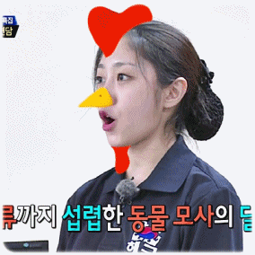 [데이터주의] 160828 진짜사나이 러블리즈 지수 움짤 모음 | 인스티즈
