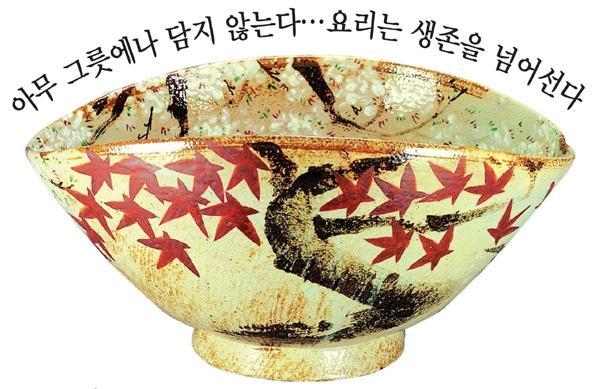 갖고 싶은 것들 | 인스티즈