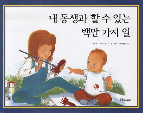 보딘 이미지