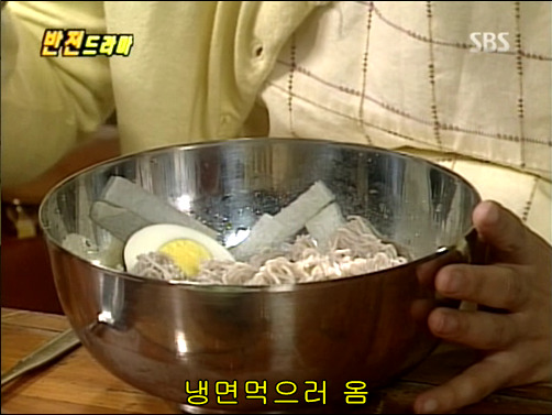 반전드라마 베스트 에피소드 아버지와 아들 完 | 인스티즈