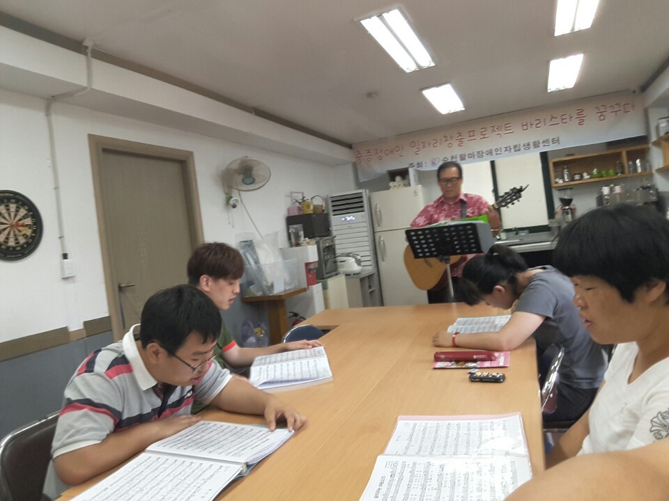 찻집사랑으로 이미지