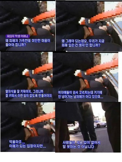 논리 왕....JPG | 인스티즈