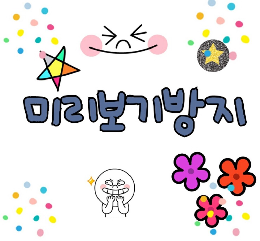국내 소방관들의 흔한 몸매 ㅎㄷㄷ | 인스티즈