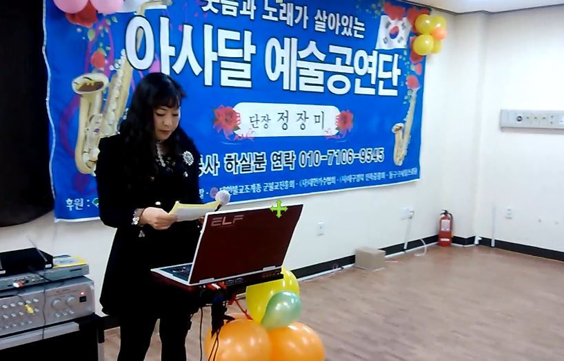 수성요양병원 이미지