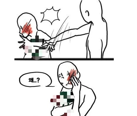 연예인 덕후들이 덕후생활하면서 가장 빡치고 어이없을 때 | 인스티즈