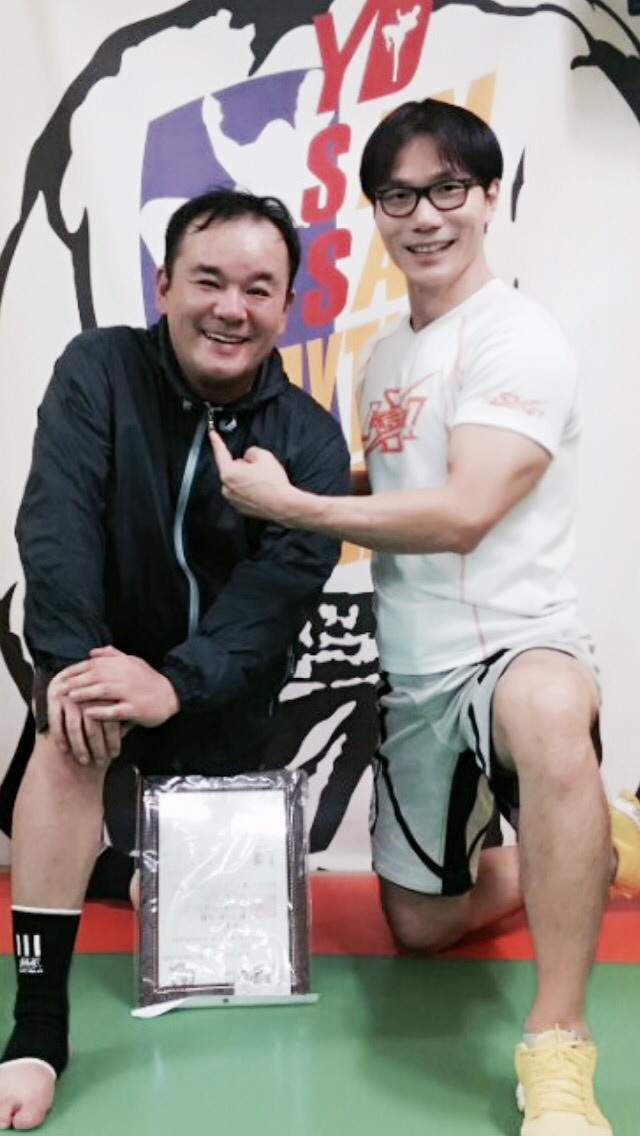삼산복싱무에타이 이미지