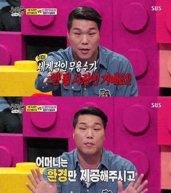 1등만 원하는 엄마에 대한 서셀럽의 일침 | 인스티즈