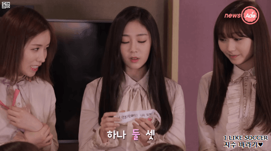 [러블리즈] 1일 1지수 | 인스티즈