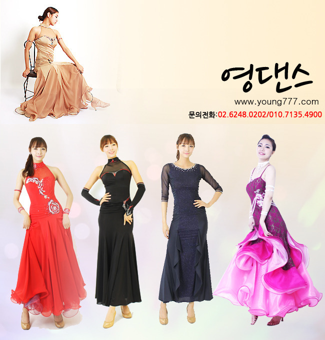 구로댄스스포츠 이미지
