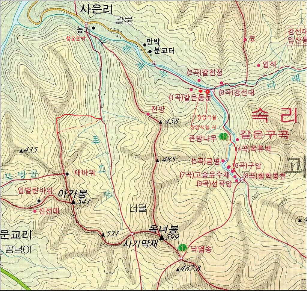 삼미사 이미지