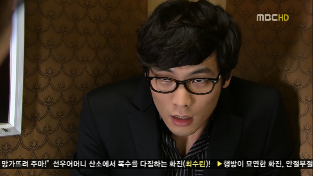 [지붕뚫고하이킥] 지정준세의 시작 | 인스티즈