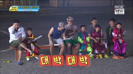 [아빠어디가] 준수의 뜻밖의 명연기ㅋㅋ | 인스티즈