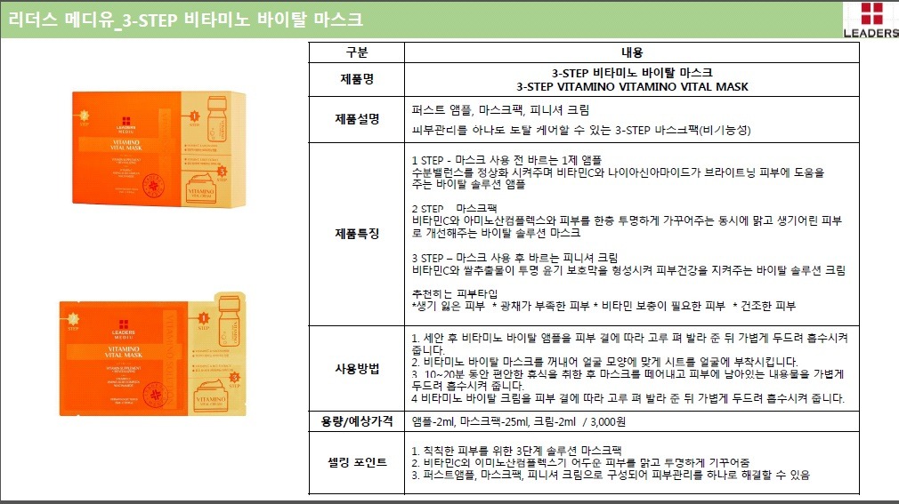 메디유 이미지