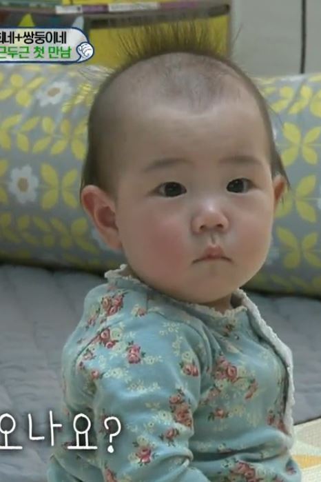 유진 딸 로희 .JPG | 인스티즈