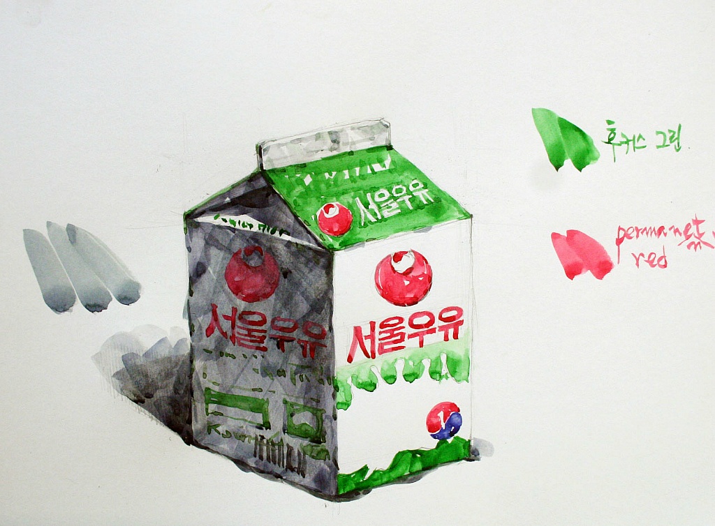 서울우유 이미지