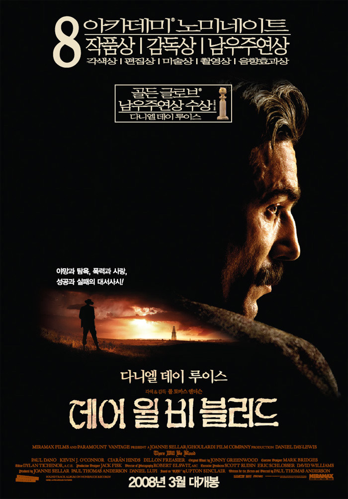 가장 좋아하는 영화 | 인스티즈