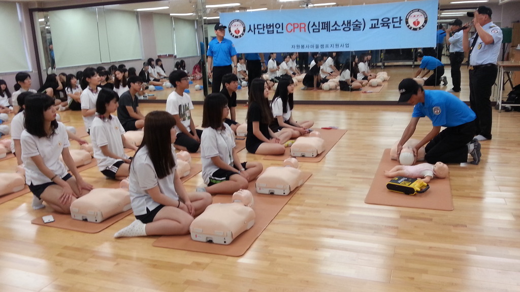 성사고등학교 이미지
