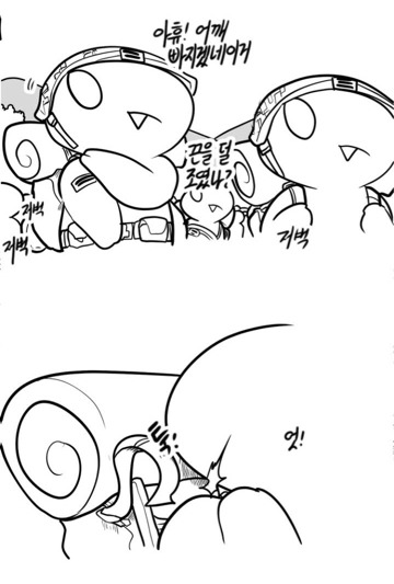 레바가 말하는 동기생활관의 장단점.jpg | 인스티즈