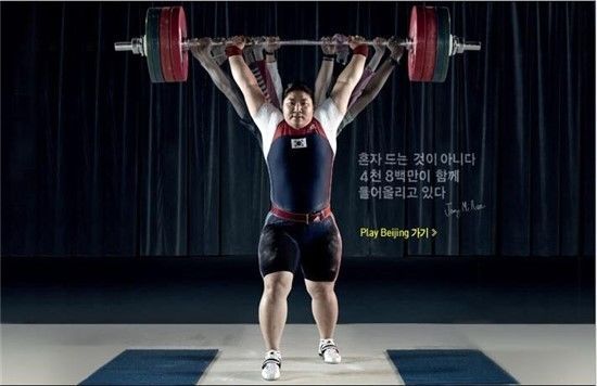 부끄러움이 많았던 소녀 | 인스티즈