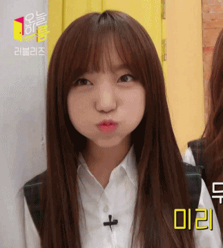 러블리즈 에이스 케이 VS 류수정 | 인스티즈