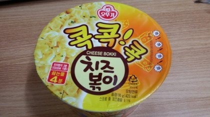 투탑 이미지
