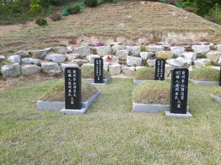 장의사 이미지