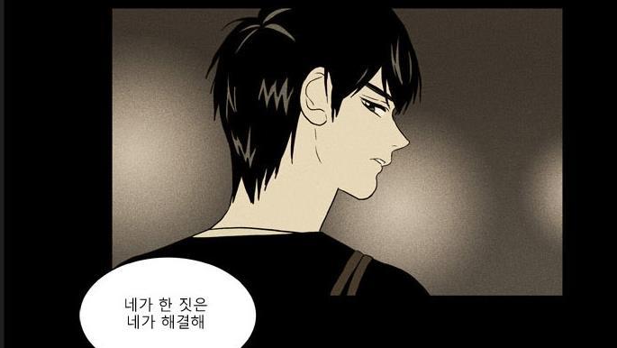 대학교 가면 유정선배같은 사람 있나요? | 인스티즈
