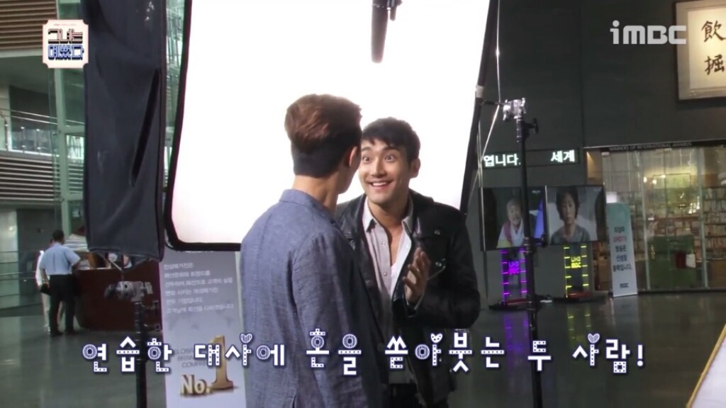 [그녀는예뻤다] 《메이킹》박서준-최시원, 톡톡 터지는 특급 케미의 비결! | 인스티즈