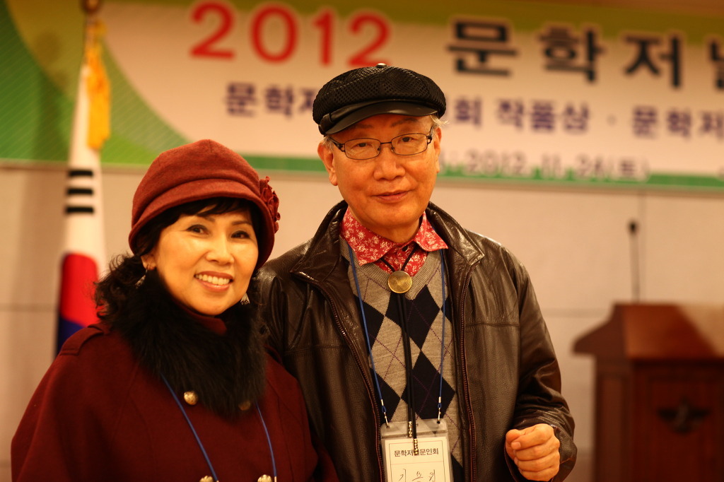 한국시낭송예술인협회 이미지