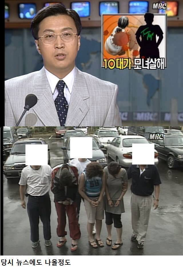 아기엄마와 아기 살해 후 출소하면 연애하고 아기낳고 싶다는 가해자 | 인스티즈