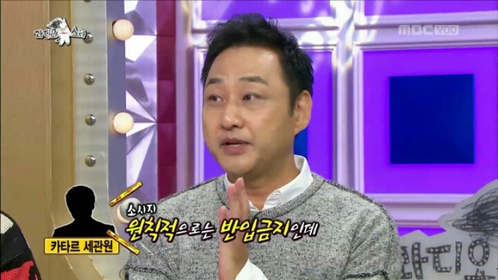 김수용이 카타르 이민을 포기한 이유 | 인스티즈