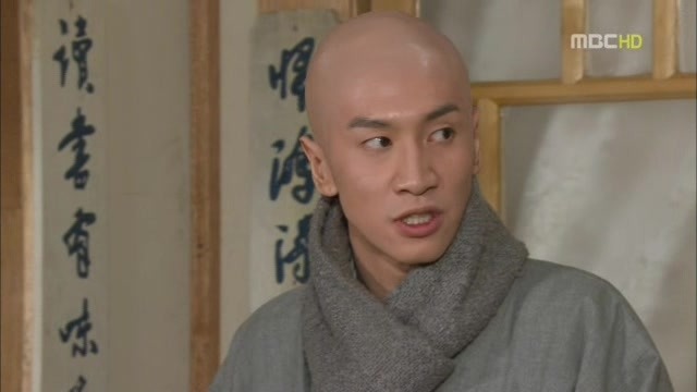 [지붕킥] 이 집 사지마! (3/4) | 인스티즈