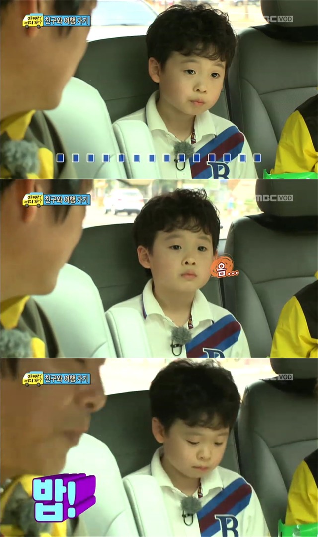 [아빠어디가] 유유상종의 표본이였던 성선비와 홍도인ㅋㅋㅋㅋㅋ.jpg | 인스티즈