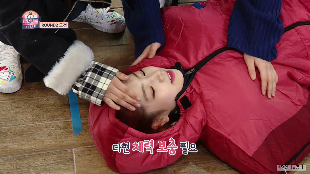 애벌레 다현이.gif | 인스티즈