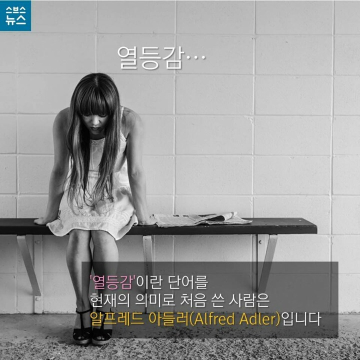 요즘 고민에 답한 100년 전 남자 | 인스티즈