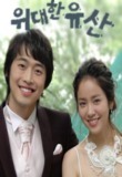 외국에서 2년 반 동안 살았을 때 KBS World 통해서 본 드라마들 | 인스티즈