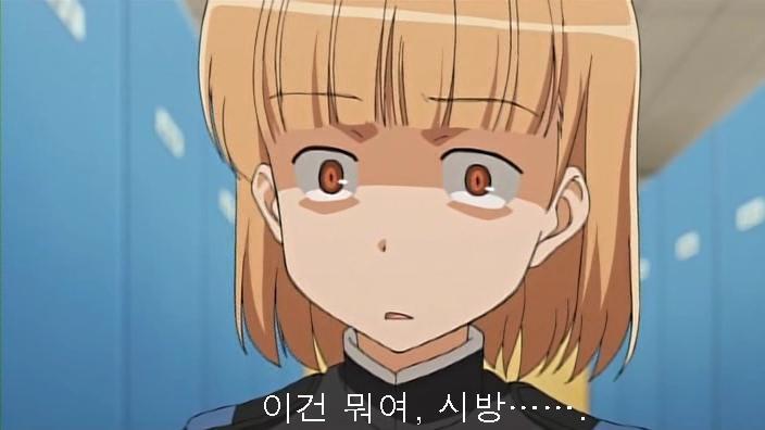 국무총리가 교통사고내고 뺑소니 | 인스티즈