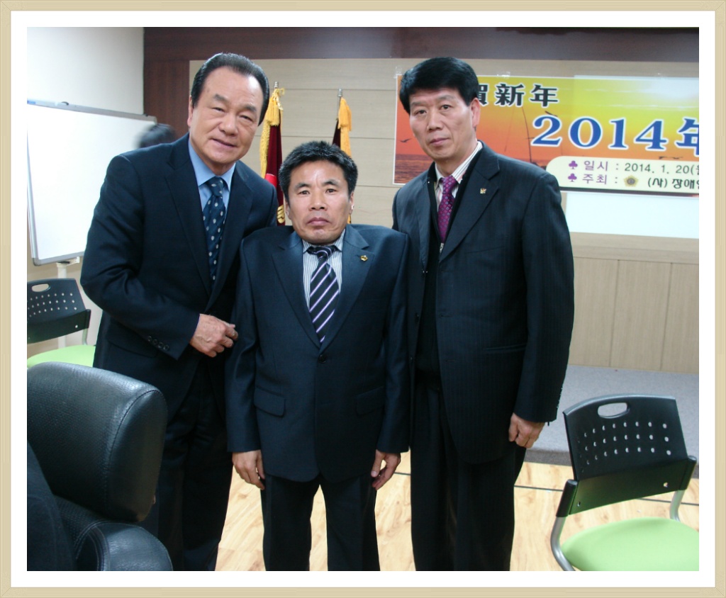 시흥장애인종합복지관 이미지